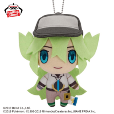 Pokemon Masters EX Trainer N Plush Doll Toy Mascot 14cm 2025
