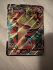 Meowth VMAX SWSH005 SWSH: Sword & Shield Promo Cards Holo