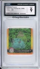 Bulbasaur/Ivysaur 1999 Pokemon Action Flipz Premier Ed. Artbox #05 CGC9