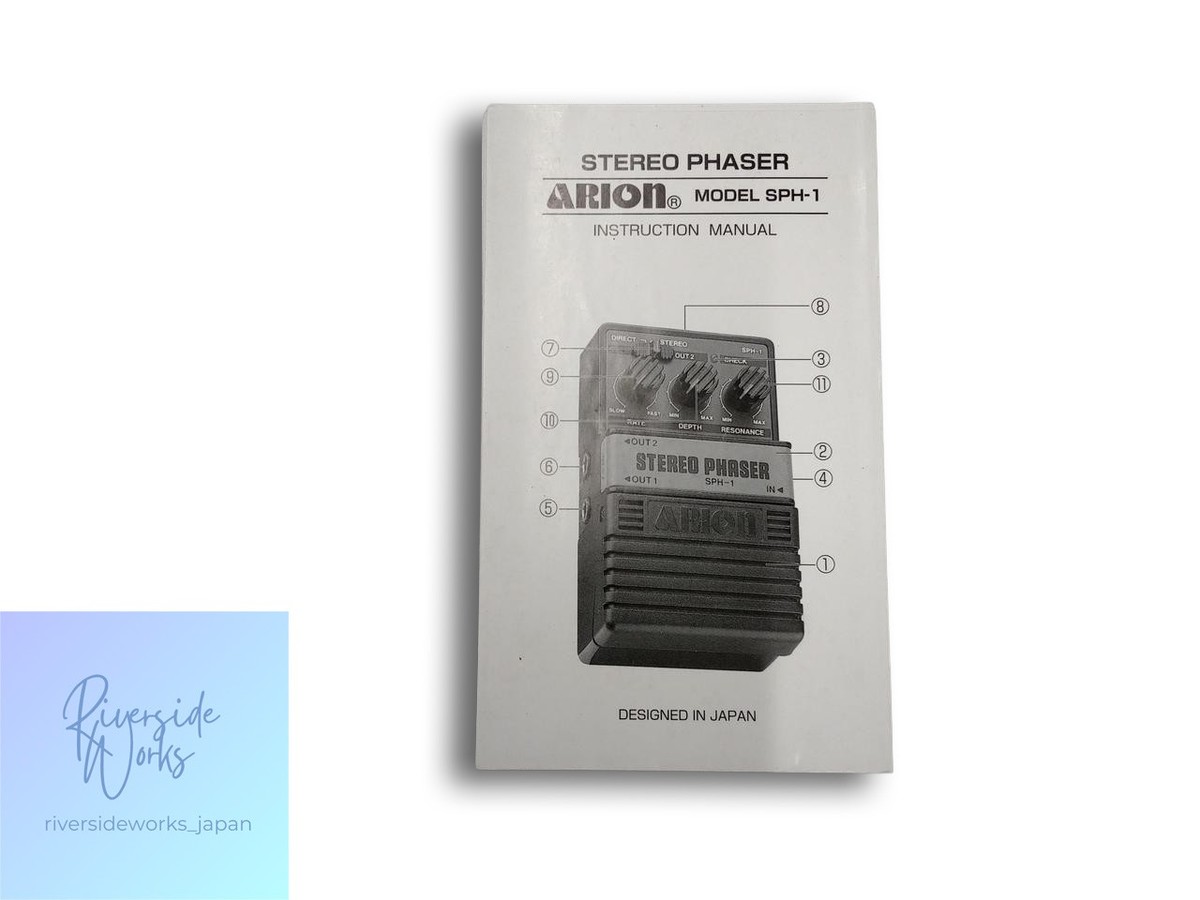 Arion SPH-1 Stereo Phaser Phaser Guitar Effect Pedal for sale