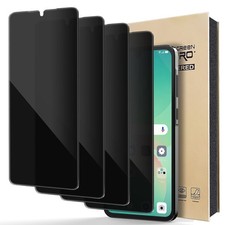 2/4 Packs Privacy Tempered Glass Screen Protector For Samsung Galaxy A26