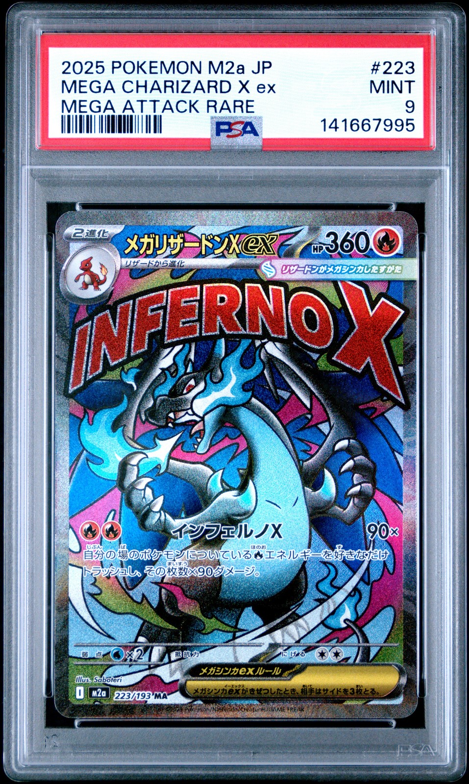 Mega Charizard X ex #223