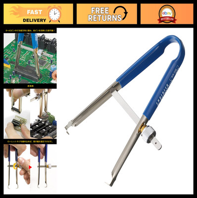 High-Performance SS-08 Engineered Without IC - Precision Design, Durable Quality