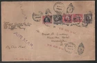 (FP) Sc #547 Tied to Package Piece With #518 & Two C6, Los Angeles to NY