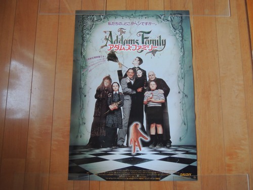 THE ADDAMS FAMILY original movie POSTER JAPAN B2