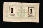 1 KORONA VG EMERGENCY ISSUED  BANKNOTE  FROM  HUNGARY/MISKOLCZ  1919