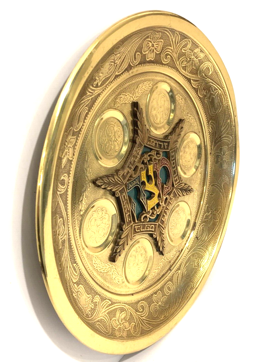 Vintage Judaica Hebrew Pesach Seder Plate Judaism Israel Jerusalem