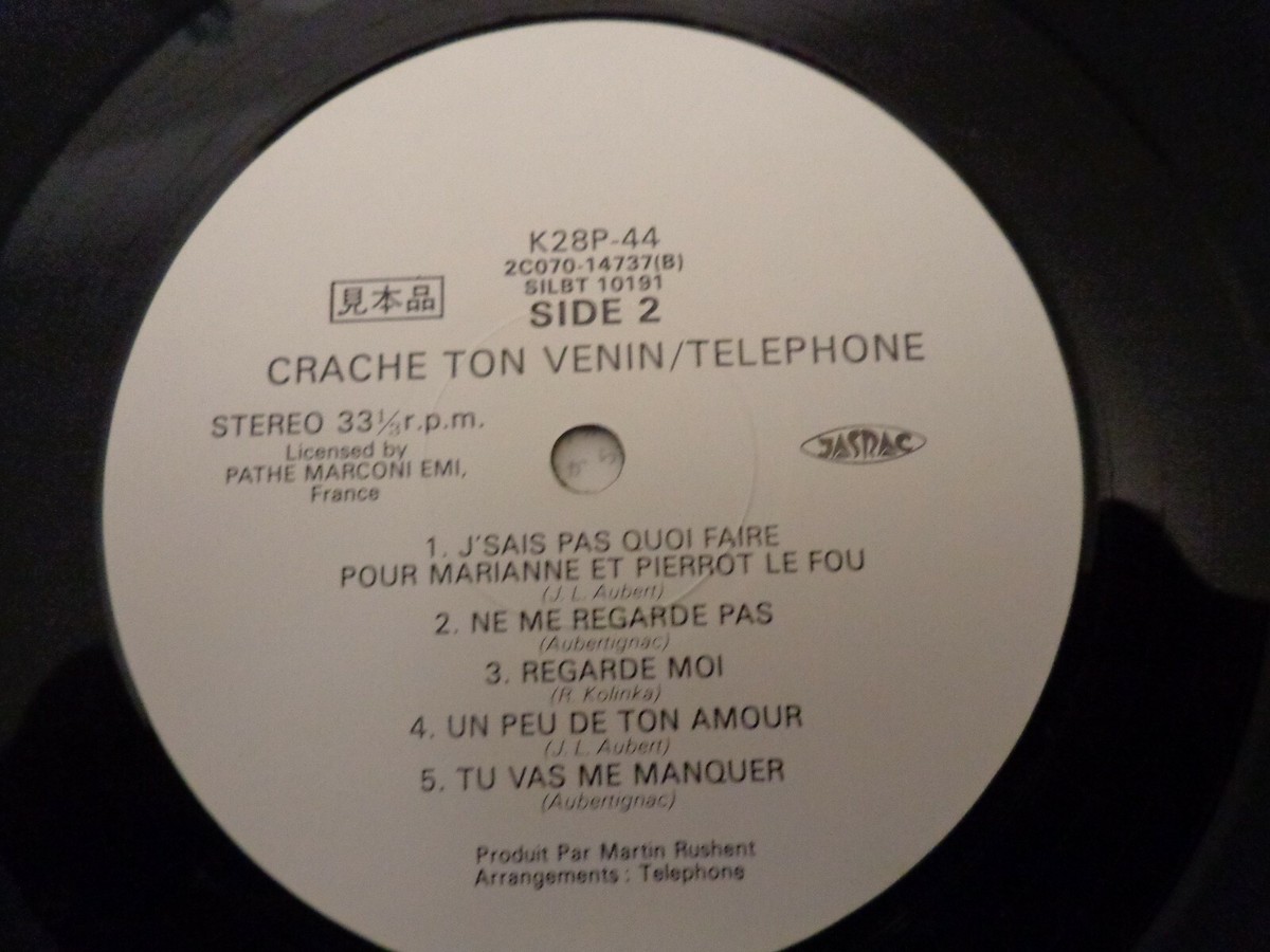 TELEPHONE 