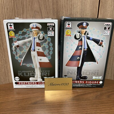 Pokemon Subway Master Ingo und Emmet DXF Partner Set 2 Figuren boxed