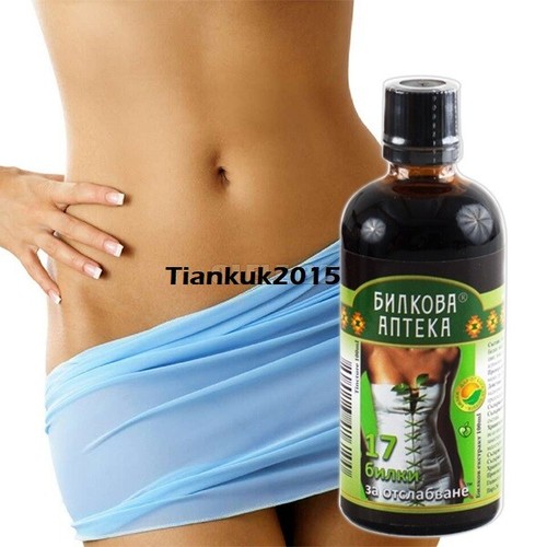 Tincture 17 Herbs for Weight Loss, Detox body, Antistress, Axienty
