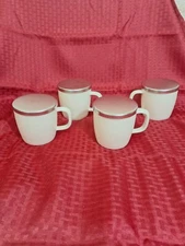 FORLIFE Tea Mugs with Infuser and Lid  EXCELLENT Set Of 4