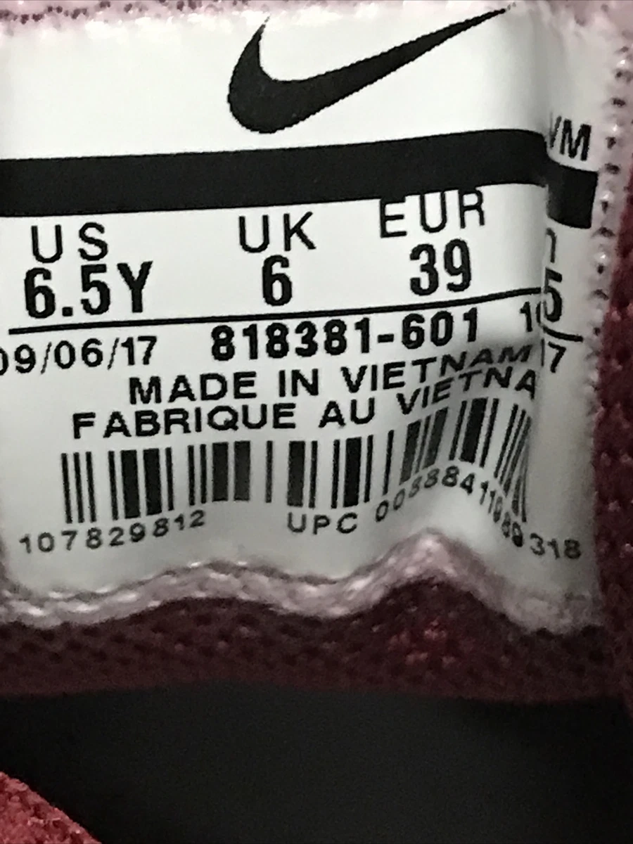 Nike tanjun light bone sale