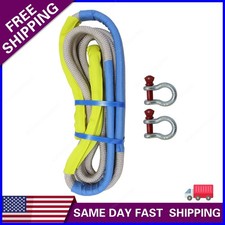 Heavy Duty Tow Rope 48000 Lbs 1x20ft Snatch Strap For Suv Light Truck Atv Car