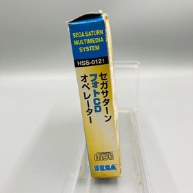 [Disc unopened item] SEGA Saturn Peripheral Equipment Photo CD Operator