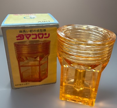 Vintage AIKI Egg Cuber Kitchen Tool Makes a Square Egg Novelty w/Box