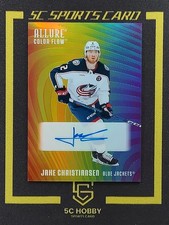 2025-26 Upper Deck Allure Full Rainbow Auto Jake Christiansen FCBQL