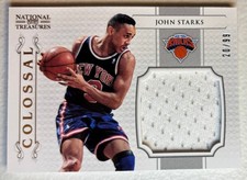 2012 Panini National Treasures: Colossal #19  John Starks  /99 New York Knicks