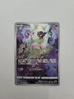 MEW 183/172 S12A VSTAR UNIVERSE AR FULL ART RARE POKEMON JAPANESE HOLO CARD