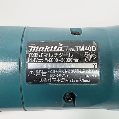 d*3様 n5909△カメラ レンズまとめ ジャンク◇Canon Nikon d*3様 n5909