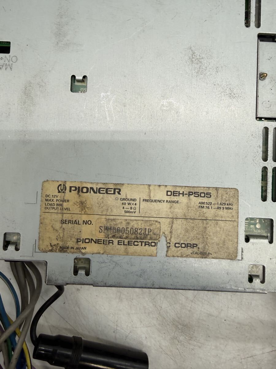 Pioneer Carrozzeria DEH-P900 DEH-P505 CD Deck Set Tested Japan | eBay