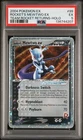 2004 Pokémon EX Rocket Returns Rocket’s Mewtwo EX #99 PSA 5 EX