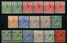 BRITISH HONDURAS 1913-21 TO $5 SG101/10 INC ALL SHADES FRESH MINT