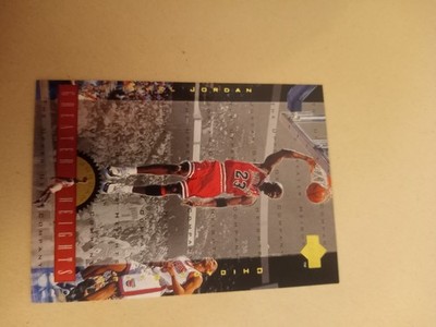 1996-97 Upper Deck - Jordan Greater Heights Michael Jordan #GH1 Look At Pictures