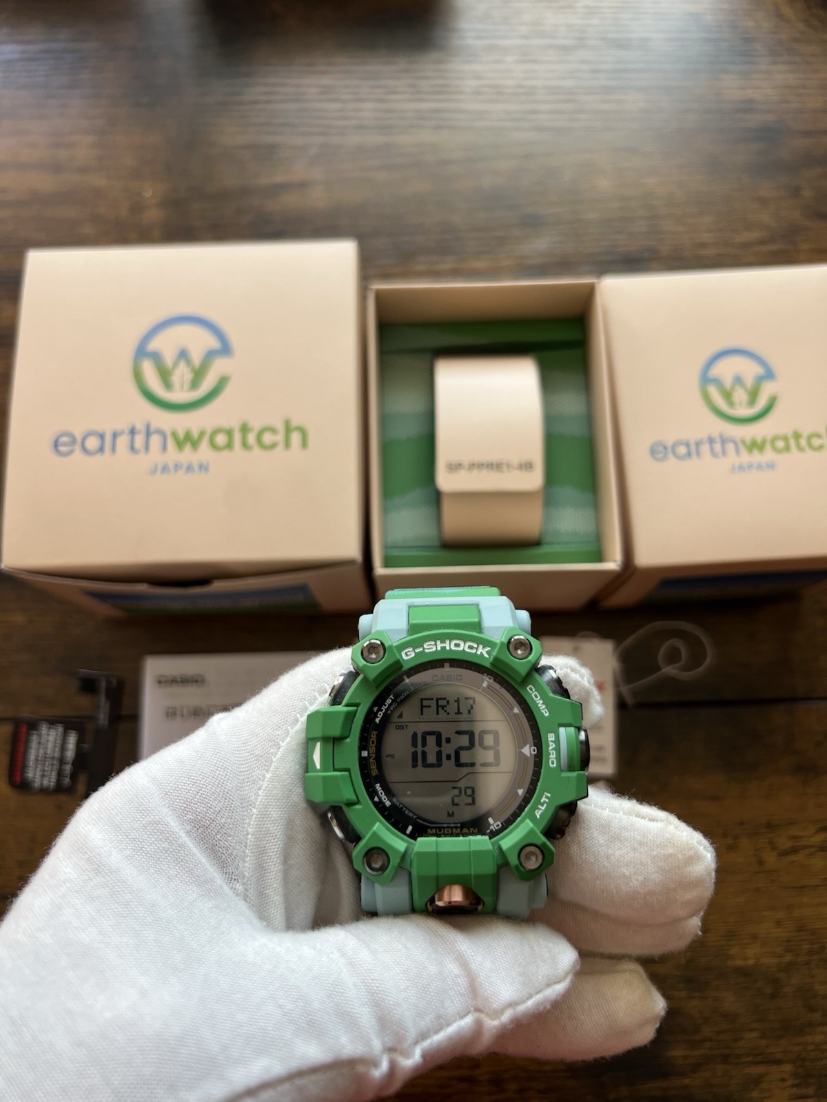 Casio G-Shock GW-9500KJ-3 Mudman image 2