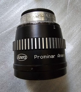 Kowa 16h | eBay