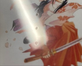 Ss Sakura Wars Sega Saturn