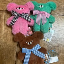 Wasabi Bear Keyring 3 Pieces Set New