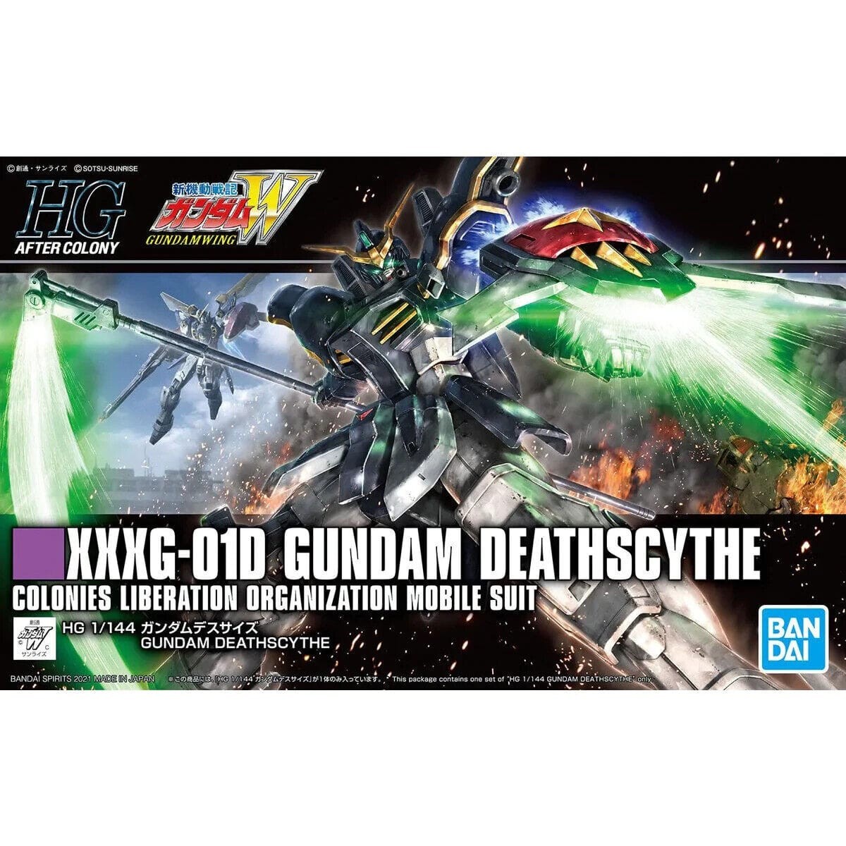 #239 Gundam Deathscythe Mobile Suit Gundam Wing, Bandai Hobby HGAC 1/144