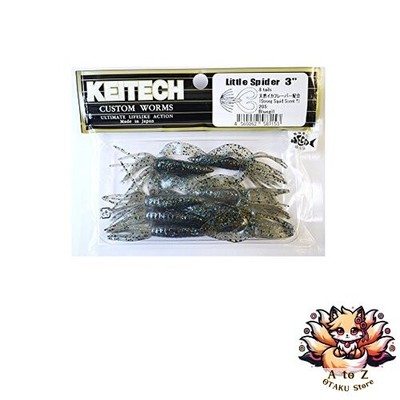NEU KEITECH Lure Little Spider 2 inch 2SPD-205 Snubbull Gill