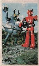 Super Robot Red Baron Menko Card NTV 1973 Japanese Robot Kaiju Vintage