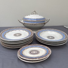 Antique Coral H & K England porcelain Partial Dinner Service.    (B66) 