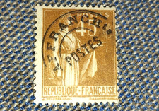 France 1922-47/ 45c bistre(R) Type Paix N°71 Neuf avec charnière (b. T surélevé)