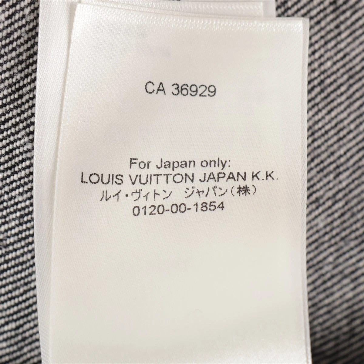 LOUIS VUITTON（LV） Louis Vuitton x NIGO 22SS Giacca Denim Cotone 46 Uomo Nero RM221M Monogramma