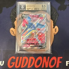 squawkabilly ex pokemon card value POKÉMON TCG - Vikavolt V Full Art Ultra Rare main image 1