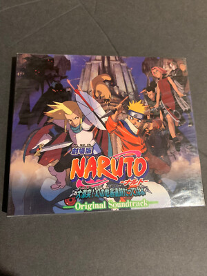 Naruto The Movie: music Anime ost bgm Soundtrack CD