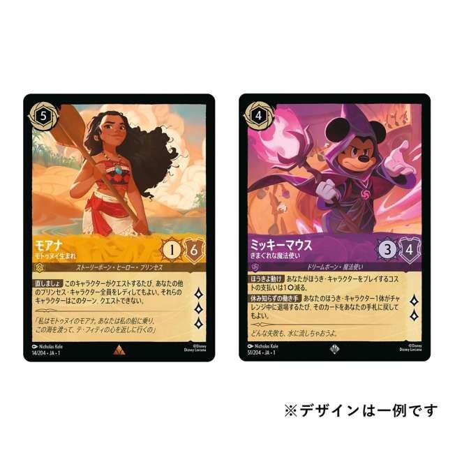 LORCANA First Chapter 構築済み　英語 Disney LORCANA Japanese Pre-Constructed Deck THE FIRST