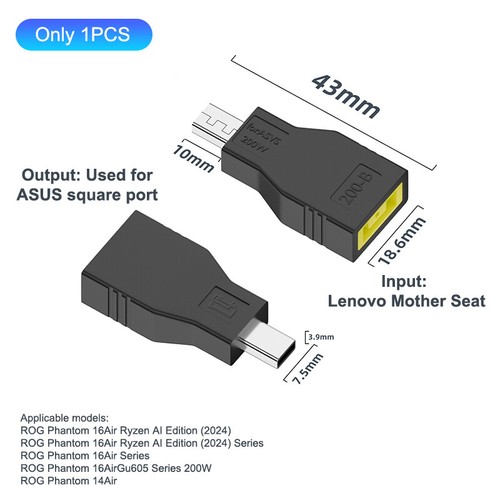 200W Laptop Power Adapter DC Female To Asus Square Adapter For ROG 16 14 Air _ha - Zdjęcie 13 z 22