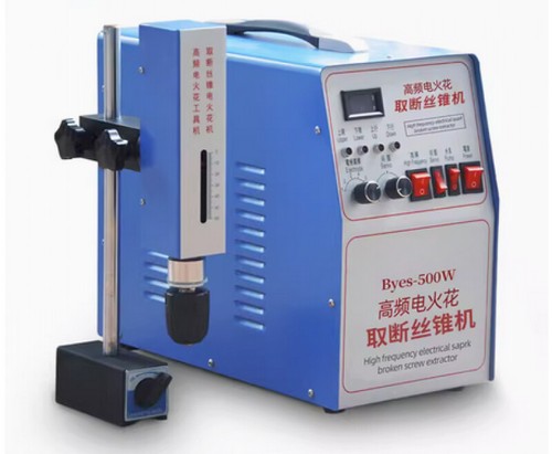 Portable digital display high frequency electric spark drilling machine tapping - Picture 1 of 23