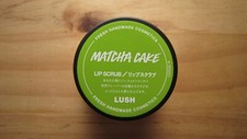 Lush Matcha Cake lip scrub Japan exclusive 20g - New & Sealed