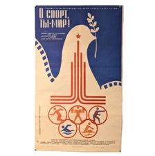 Boycotted Moscow Olympic 1980 ☭ Big Size Film Poster ☭ O Sport, You Are Peace !