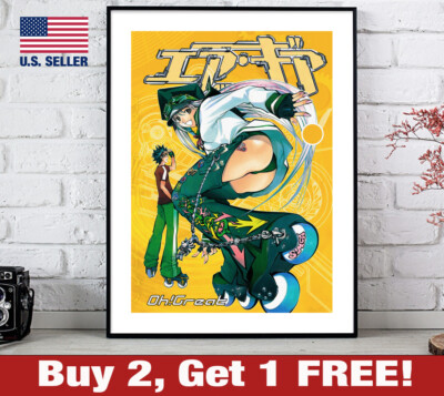 Air Gear Poster 18'' x 24'' Print Anime Rollerblade Oh! Great Manga Wall Art 3