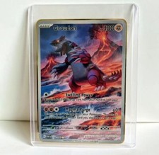 New Groudon [AR] 069/062 SV3a Raging Surf Pok...
