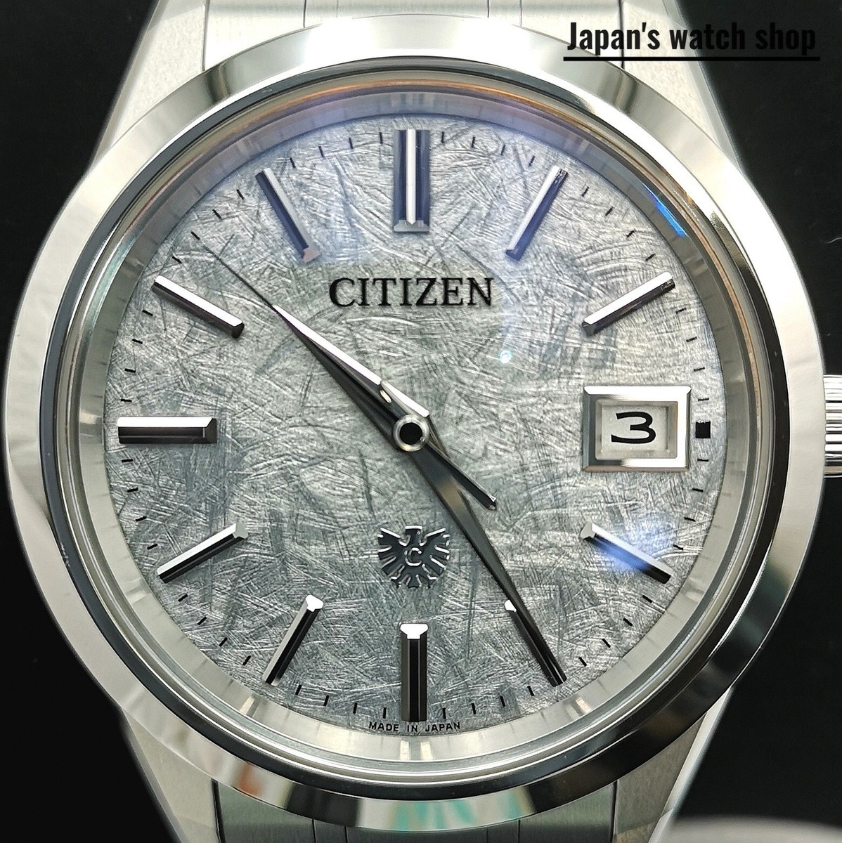 CITIZEN The Citizen AQ4100-57B Silver High Precision Men's Watch