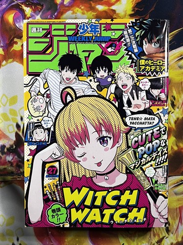 Weekly Shonen Jump 27 19/06/2023 Witch Watch Cover Japan Magazine Ready to Ship - Picture 1 of 2