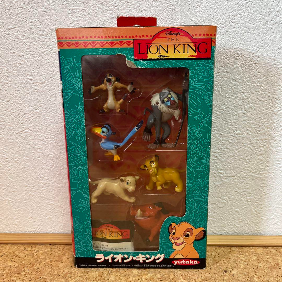 Muy raro Disney EL REY LEÓN Deluxe Collectible Figura Gift Set Rafiki Simba