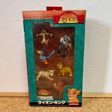Very rare Disney THE LION KING Deluxe Collectible Figure Gift Set Rafiki Simba
